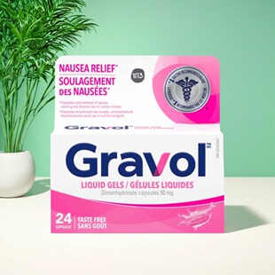 现货 加拿大 Gravol 天然有机 预防恶心呕吐 缓解胃部不适 晕车船