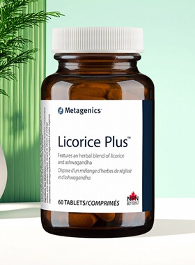 加拿大Metagenics 麦特金尼斯 Licorice Plus 甘草 南非醉茄 草本