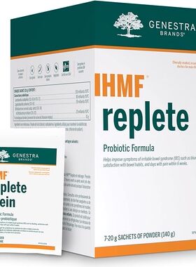 加拿大Genestra HMF Replete 益生菌 IBS 支持胃肠道菌群健康