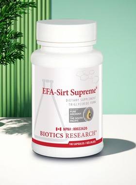 加拿大直邮 Biotics Research EFA-Sirt Supreme 心血管支持