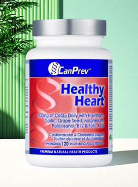 加拿大CanPrev Healthy Heart 呵护心脏健康 平衡胆固醇 心肌支持