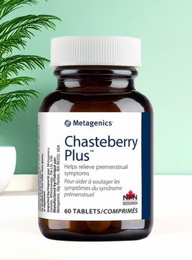 Metagenics Chasteberry Plus 天然圣洁莓 雌Ji素平衡 经期调理