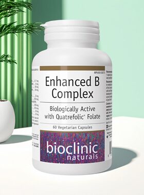 加拿大 BioClinic  B Complex 增强型复合维B族 生物活性代谢支持