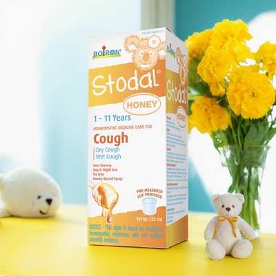 加拿大 Boiron Stodal 芷咳糖浆干咳湿咳痰咳125ml 天然顺势