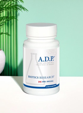 Biotics Research ADP牛至油百里酚肠道健康菌群失衡桥本肠漏稀便