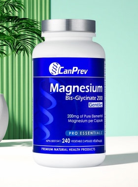 现货 加拿大 CanPrev Magnesium 双甘氨酸镁 高吸收率 肠道友好