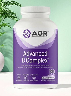 现货 加拿大AOR Advanced B Complex 高活性 维生素B族 代谢支持