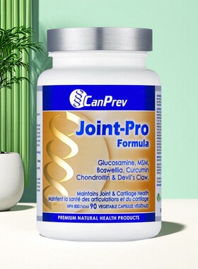 加拿大 CanPrev Joint-Pro 氨基葡萄糖 软骨素 关节 软骨健康支持