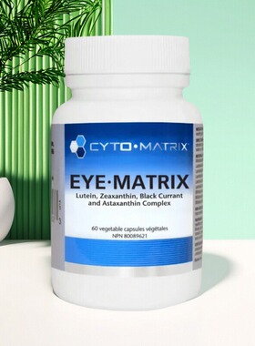 加拿大 Cyto-Matrix 全效护眼配方 缓解眼部疲劳 延缓视力衰退
