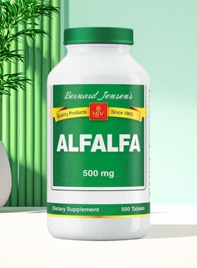 加拿大 Bernard Jensen Alfalfa 500mg 有机苜蓿 叶绿素 500粒
