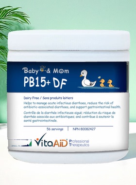 加拿大VitaAid Baby& Mom PB15+DF 母婴 围产期新生儿肠道益生菌