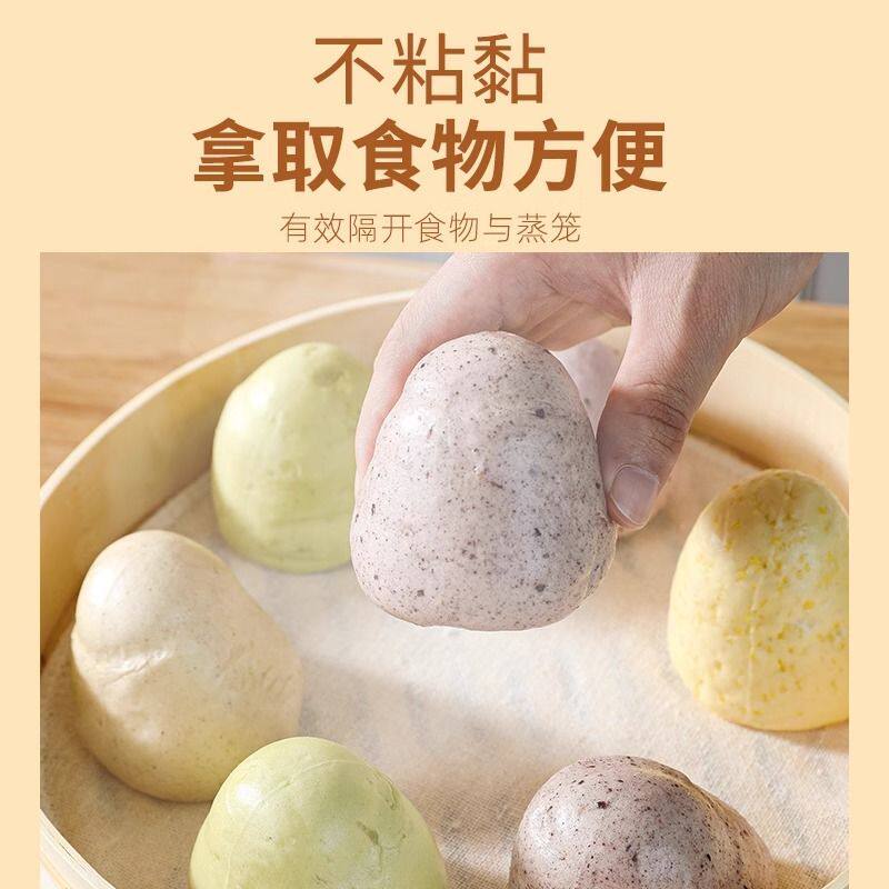 细纱豆腐布纯棉厨房纱布豆浆专用食品级过滤布做豆腐用的蒸笼包布