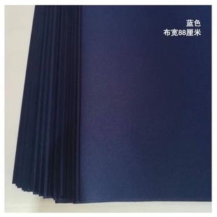 纯棉蓝布全工艺民宿蓝洋布纯色背景布包袱布平纹风俗用床单被罩布