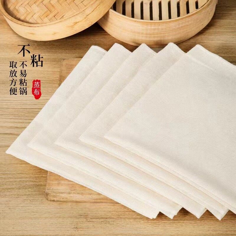 纯棉细纱豆腐布厨房纱布豆浆专用食品级过滤布做豆腐用的蒸笼包布