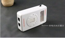 。 Lights on landline phone incoming call volume ring amplifier amplifier loudspeakers booster flash