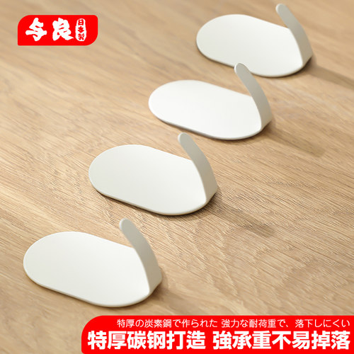 挂钩强力粘胶门后挂钩无痕书包