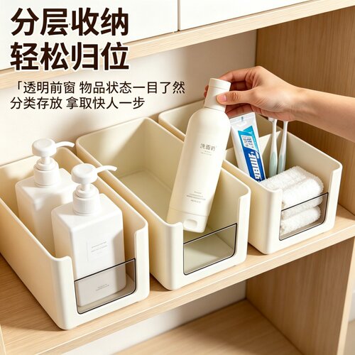 橱柜直角收纳盒抽屉收纳