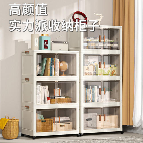 折叠收纳箱家用收纳衣服衣物透明收纳柜儿童衣柜玩具储物柜整理箱