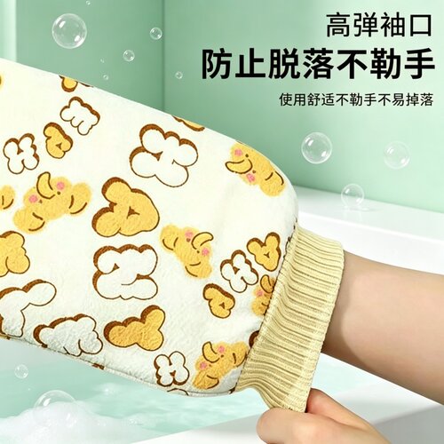 搓澡巾搓澡神器强力去污双面加厚