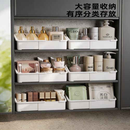 家用可伸缩镜柜化妆品收纳盒