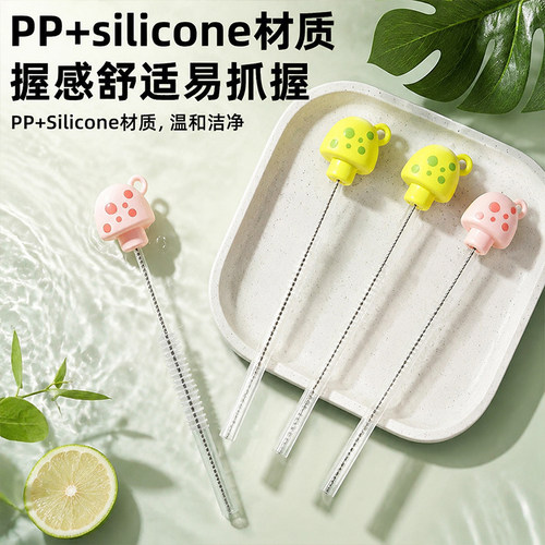婴儿专用加长加粗吸管清洁刷