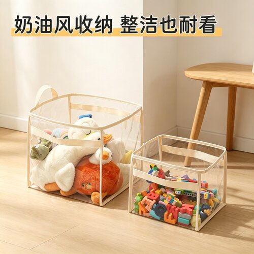 桌面透明玩具收纳筐公仔积木