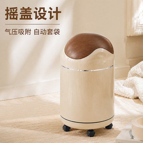 垃圾桶家用带轮子大容量移动纸篓
