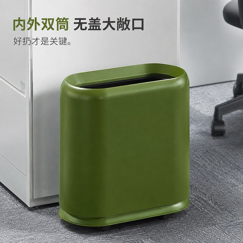 卫生间垃圾桶家用夹缝带轮子纸篓