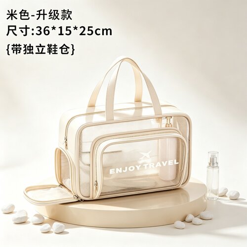 收纳包洗漱包防水干湿分离化妆包