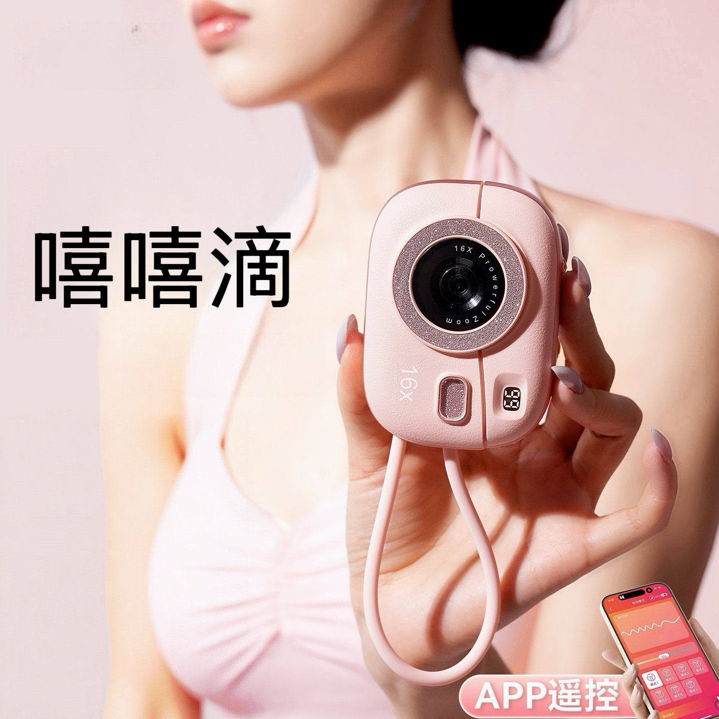 司沃康嘻嘻滴二代CCD相机2代绿小玩具女生新手入门旅游大学生礼物
