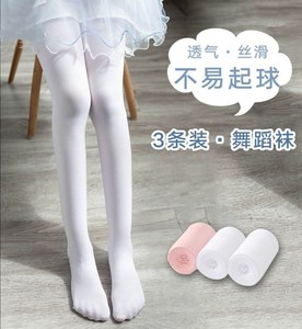 3条装春秋白色丝袜女薄款连裤防勾丝日系夏天可爱学生成人舞蹈袜