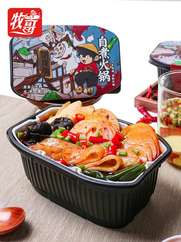 网友分享在meiguo.com的图片