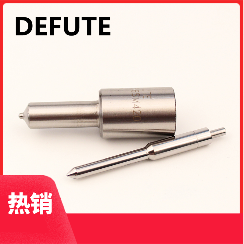 ZCK145S632/ZCK160SY526/ZCK160SY530 喷油嘴 适用玉柴495/YC2118