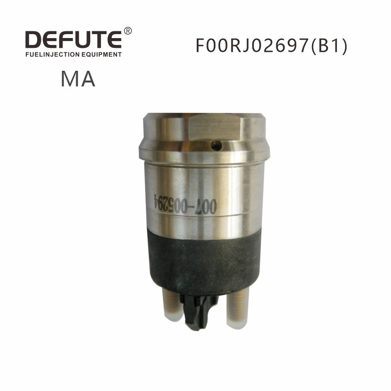 F00RJ02697 喷油器电磁阀 适用于康明斯 博士120喷油器 D1631