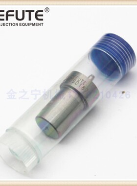 DN0PD20喷油嘴093400-5200 105007-1200适用于T0Y0TA发动机NoPD20