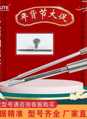 F00ZC01302 喷油器控制阀 适用于潍柴 锡柴 110系列喷油器 D1531