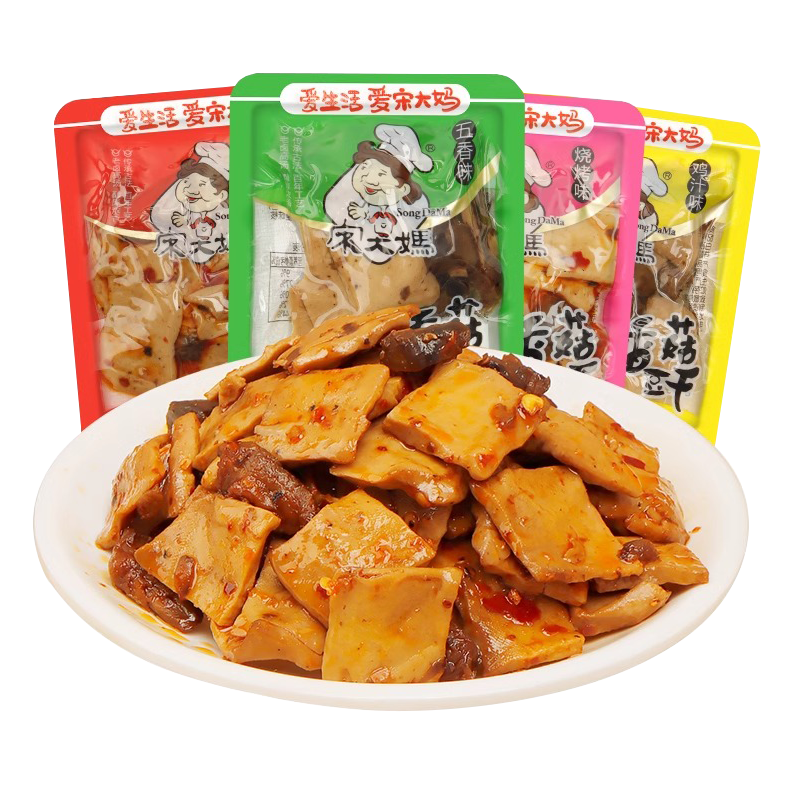 宋大妈香菇豆干小包装即食素肉