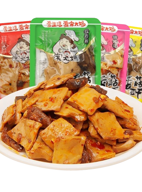 宋大妈香菇豆干小包装即食素肉