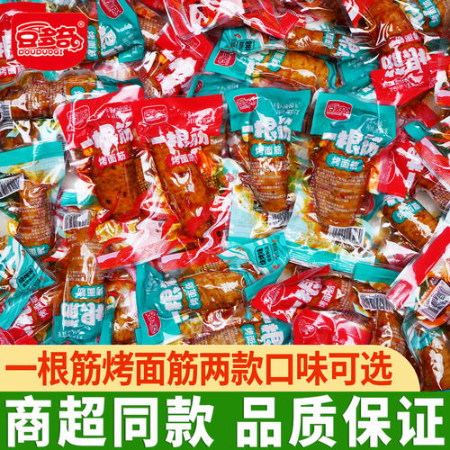 豆多奇根筋烤面筋麻辣豆干