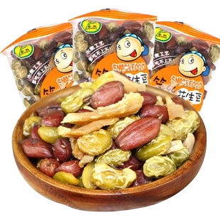 登科笋丝花生豆青豆1斤约13包小包装水煮花生米豌豆笋干坚果零食