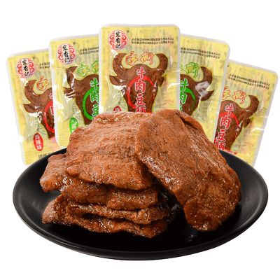 宏香记手撕牛肉豆脯1000g
