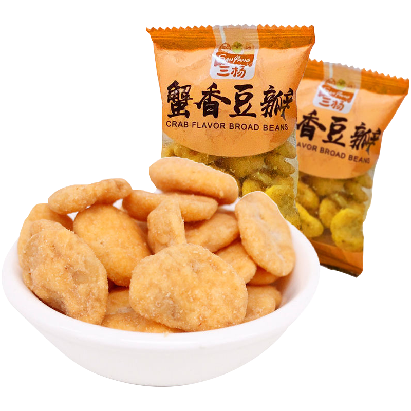 三杨蟹香豆瓣小包装蟹黄味蚕豆片