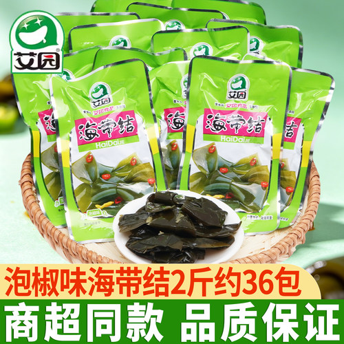 艾园泡椒味海带结零食下饭菜