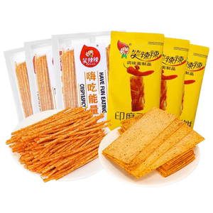 笑辣辣印度飞饼辣条嗨吃脆辣棒零食散装怀旧老式大辣片零食