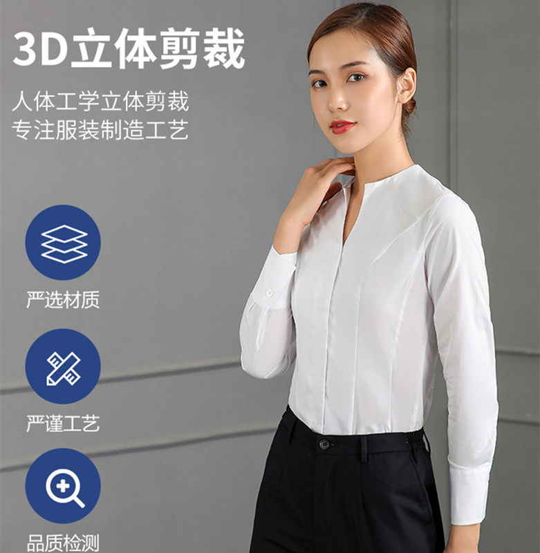 新款奔驰4s店衬衫女长袖v领修身白衬衫奔驰销售顾问工作服衬衣