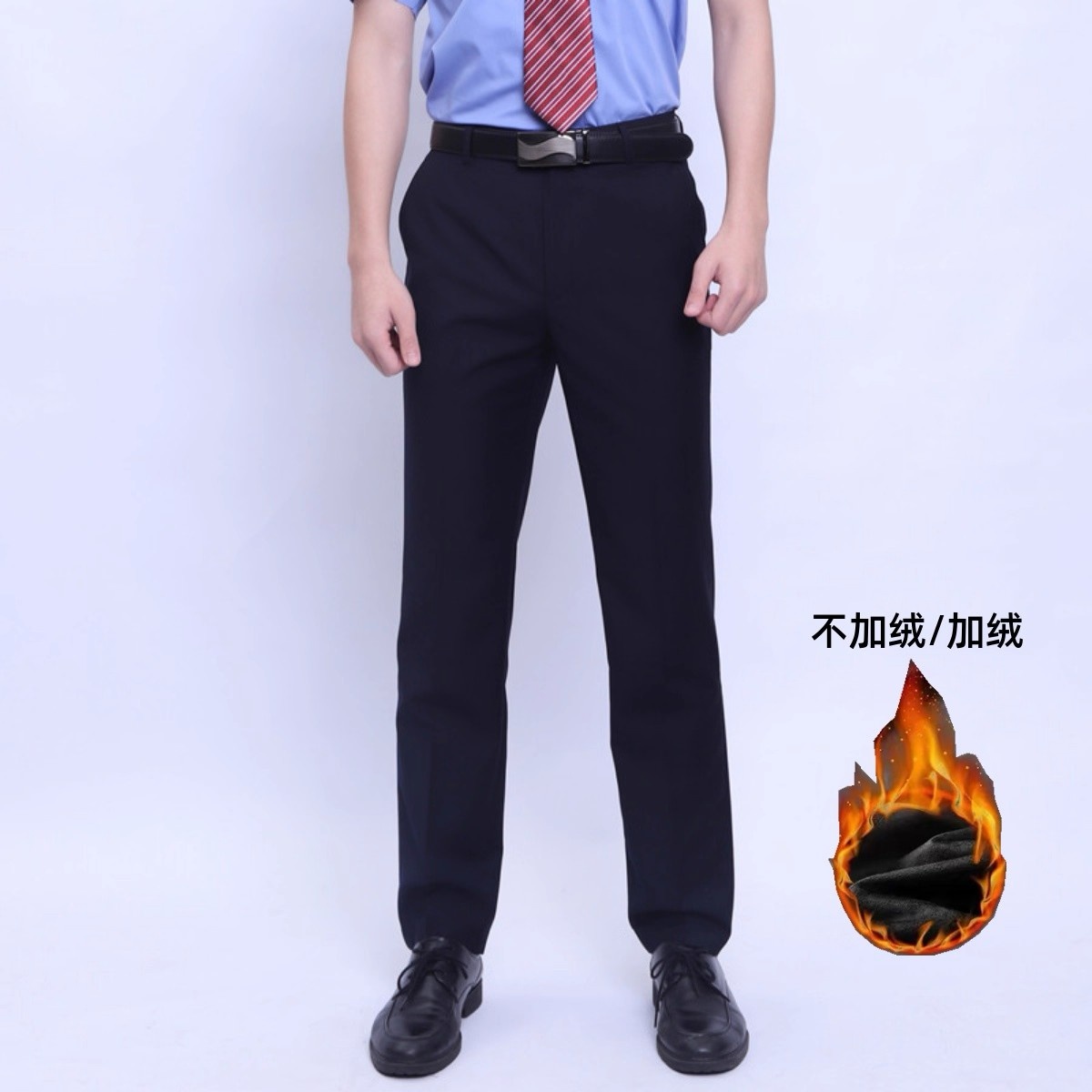 铁路制服，专业定制，品质保真
