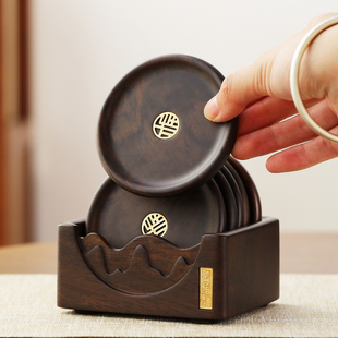 黑檀实木茶杯垫家用功夫茶道配件隔热垫茶盘茶桌摆件专用垫茶托垫