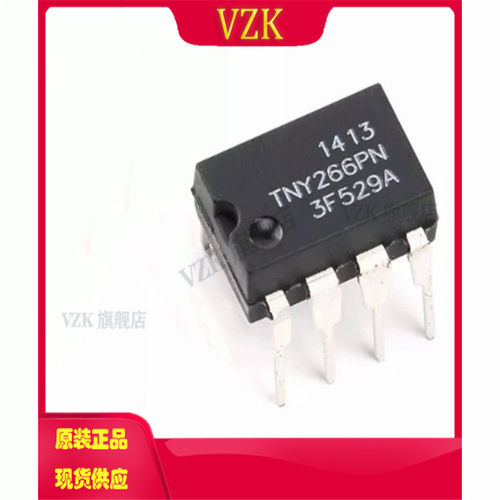 vzkTNY266PN集成电路IC芯片