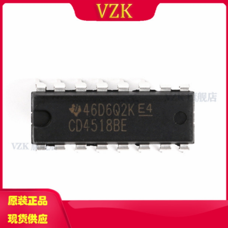 vzkCD4518BE集成电路IC芯片