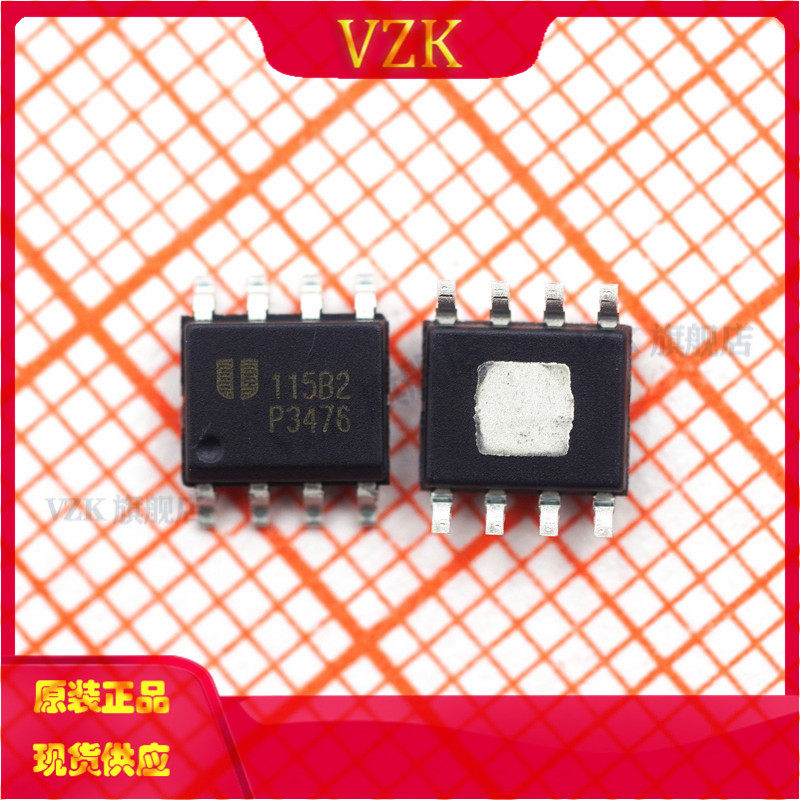 DC-DC电源芯片EUP3476DIR1